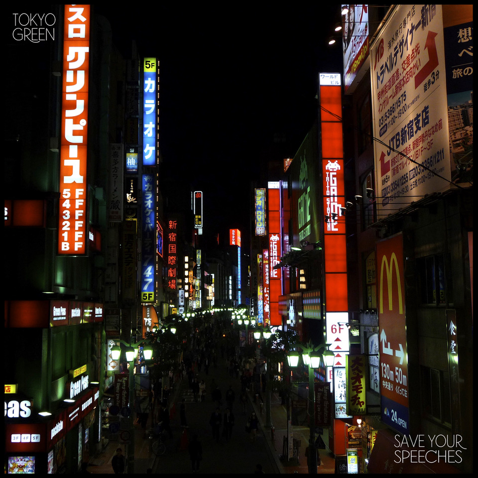 Save Your Speeches Album Cover